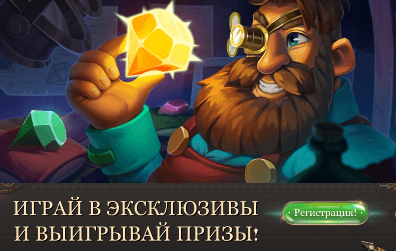 вывести выигрыш в казино Joycasino